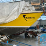 Kerkyra Bootsbeschriftung
